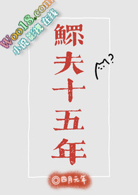 ����ʮ����