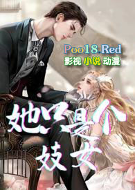 ��ֻ�Ǹ���Ů